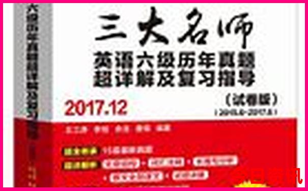 夏季到哪旅游最舒服